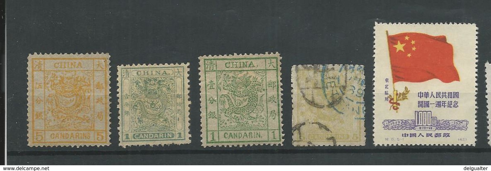 Lot Chinese Stamps Value To Identify (Have Candarins To Identify) - Sonstige & Ohne Zuordnung