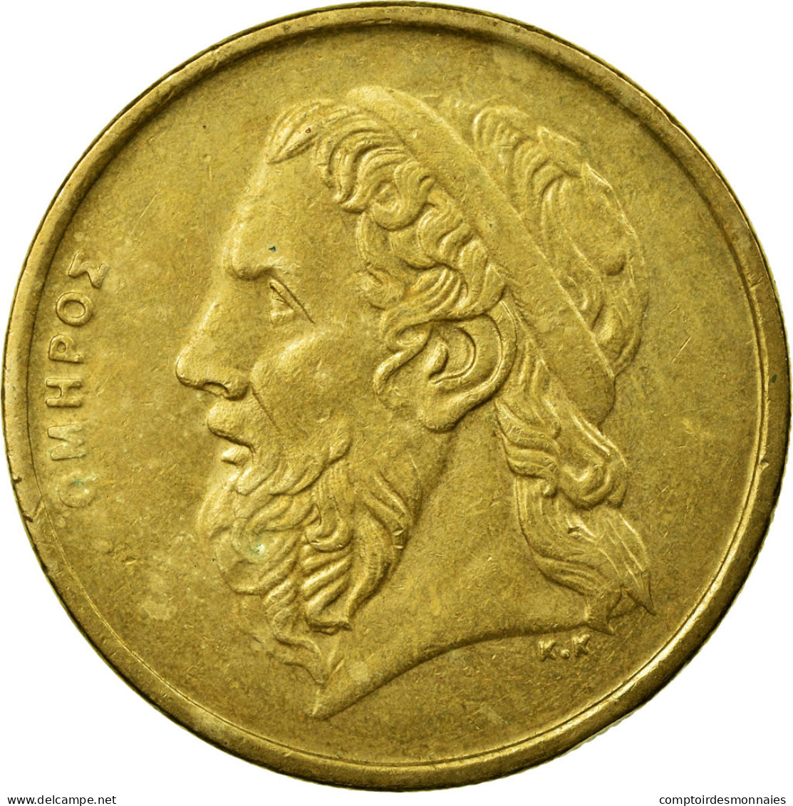 Monnaie, Grèce, 50 Drachmes, 1994, TTB, Aluminum-Bronze, KM:147 - Grèce