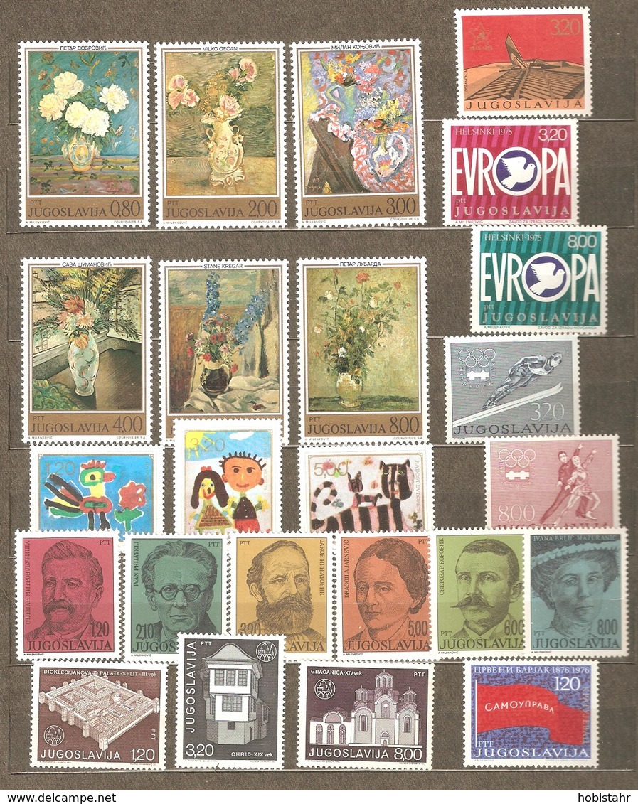 Yugoslavia - Different Complete Sets And Single Stamps, MNH - Collections, Lots & Séries