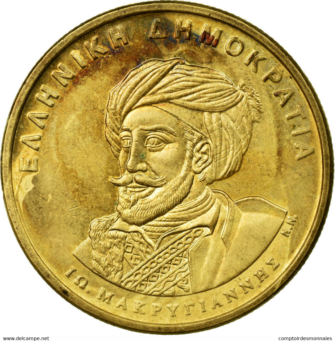 Monnaie, Grèce, 50 Drachmes, 1994, TTB, Aluminum-Bronze, KM:168 - Grèce