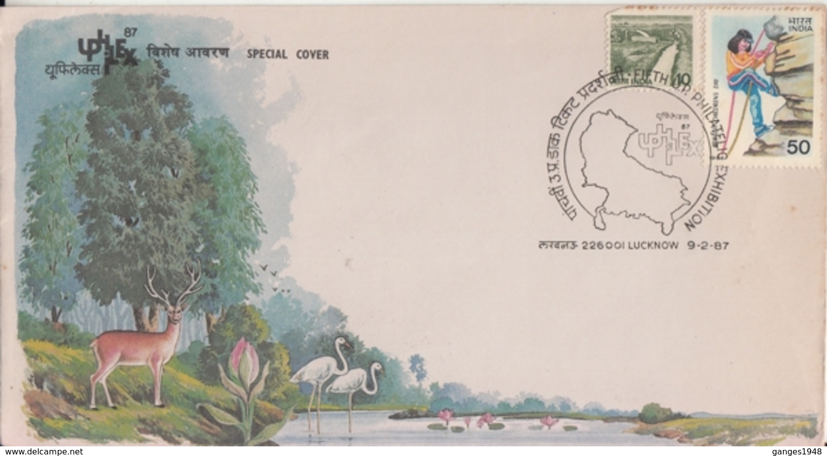 India 1987  Horned Deer  Cranes  Lake  Lotus Flowers  Lucknow  Special Cover  # 15642  D  Inde  Indien - Game