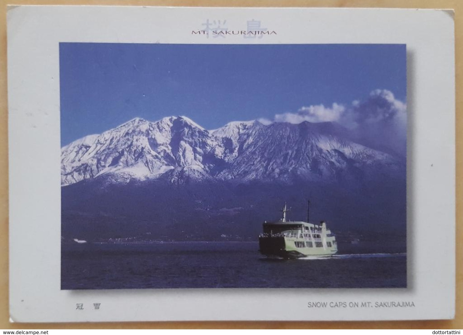 SNOW CAPS ON MOUNT SAKURAJIMA - Kagoshima - BOAT VOLCANO  Nv - Autres & Non Classés