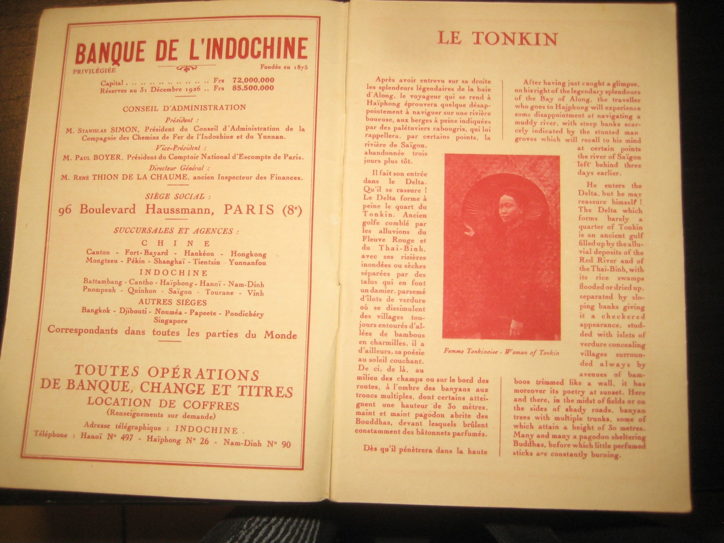 8217- 2018   LIVRET 1929 DES MESSAGERIES MARITIMES..PAQUEBOT CLAUDE CHAPPE..DESTINATION HAIPHONG-HANOI - Autres & Non Classés