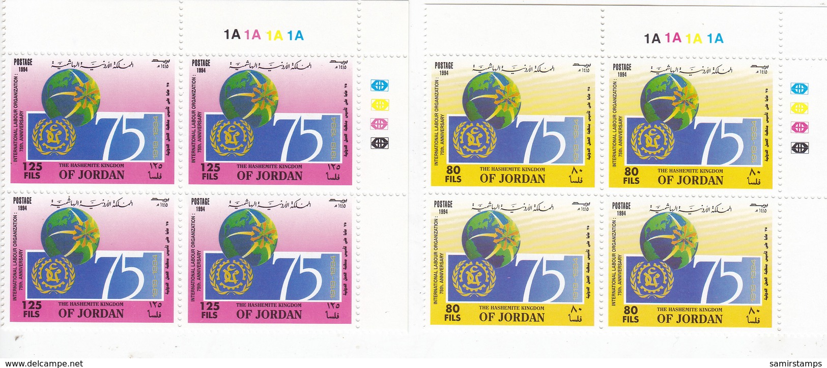 Jordan 1994, 75th Ann ILO 2v. Compl.set MNH In BLOC'S OPF 4 CORNER - Reduced Pri. Skrill ONLY - Jordan