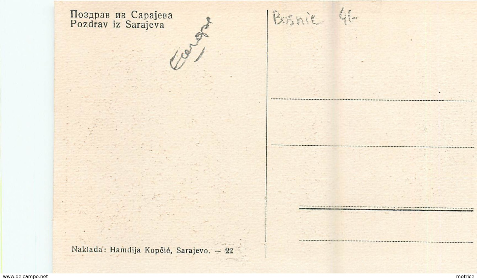 Pozdrav Iz Sarajeva - Bosnie-Herzegovine