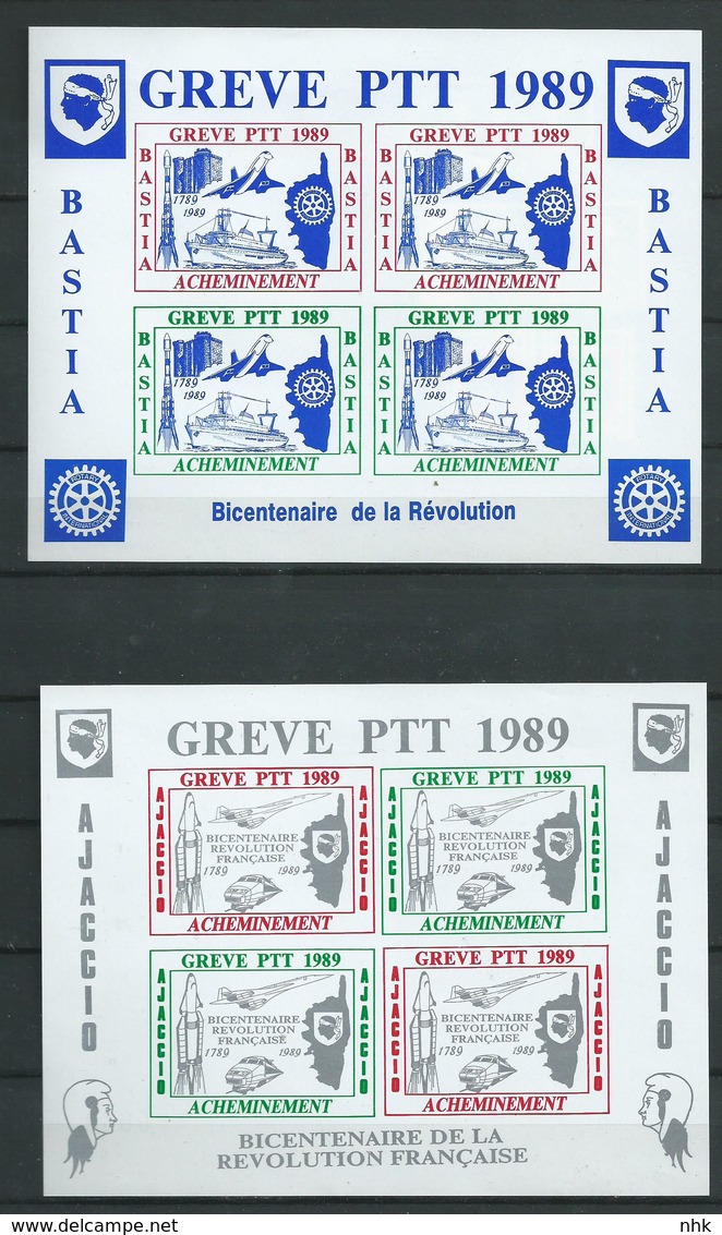 Grève Blocs Grève Bastia Et Ajaccio 1989 ** - Other & Unclassified