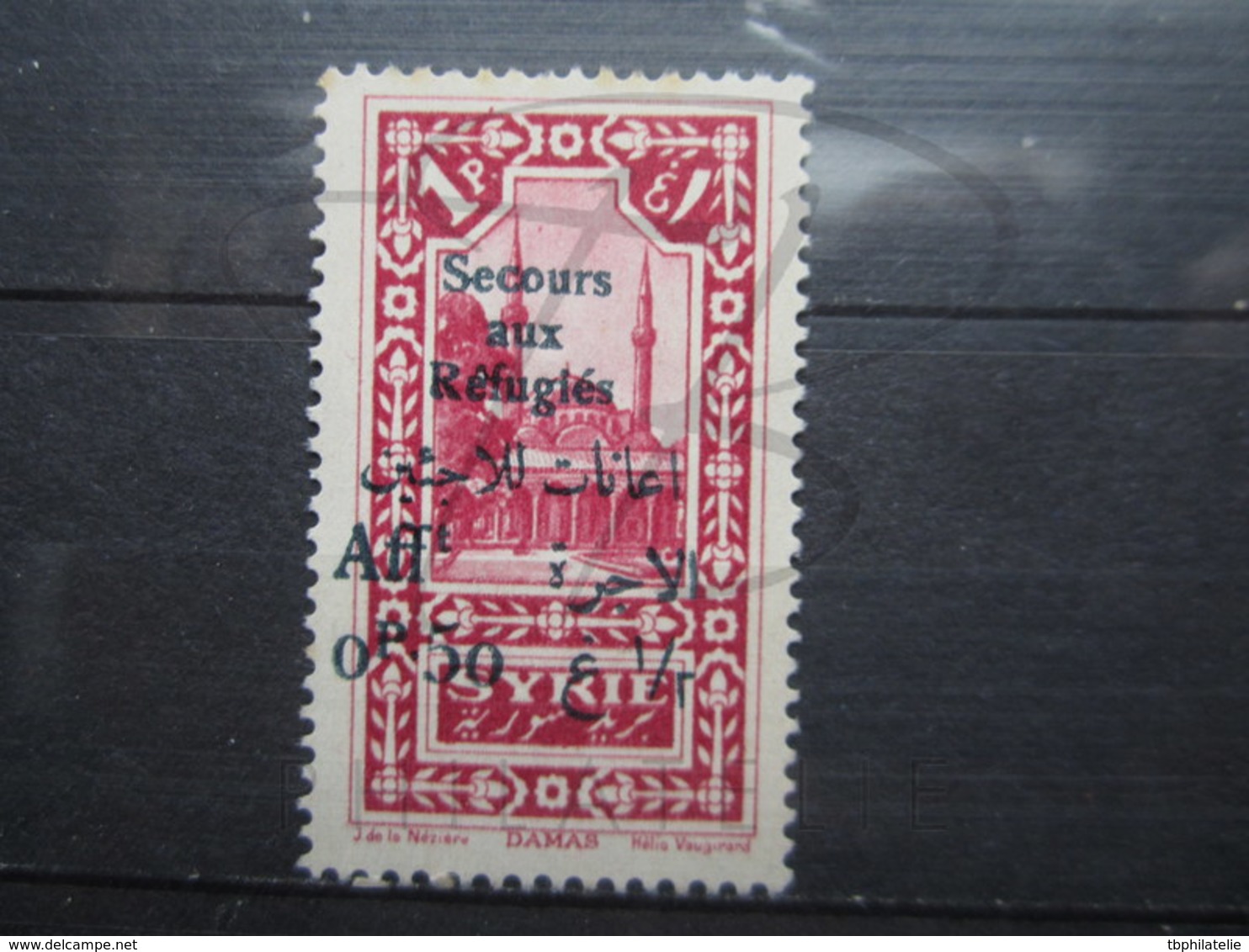 VEND TIMBRE DE SYRIE N° 170 , " C " BARRE , NEUF SANS GOMME !!! - Neufs