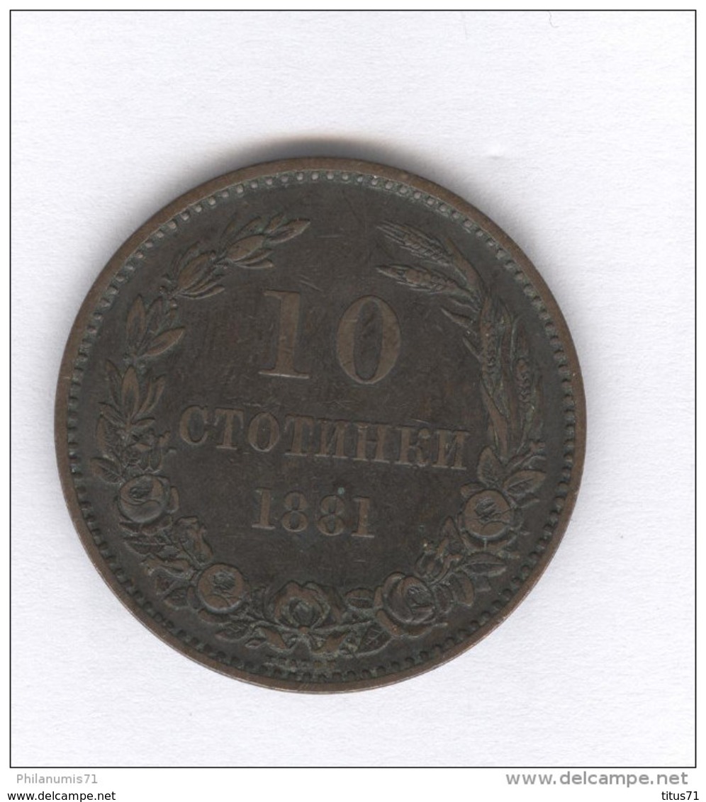 10 Stotinki Bulgarie / Bulgaria 1881 - TTB - Bulgarien