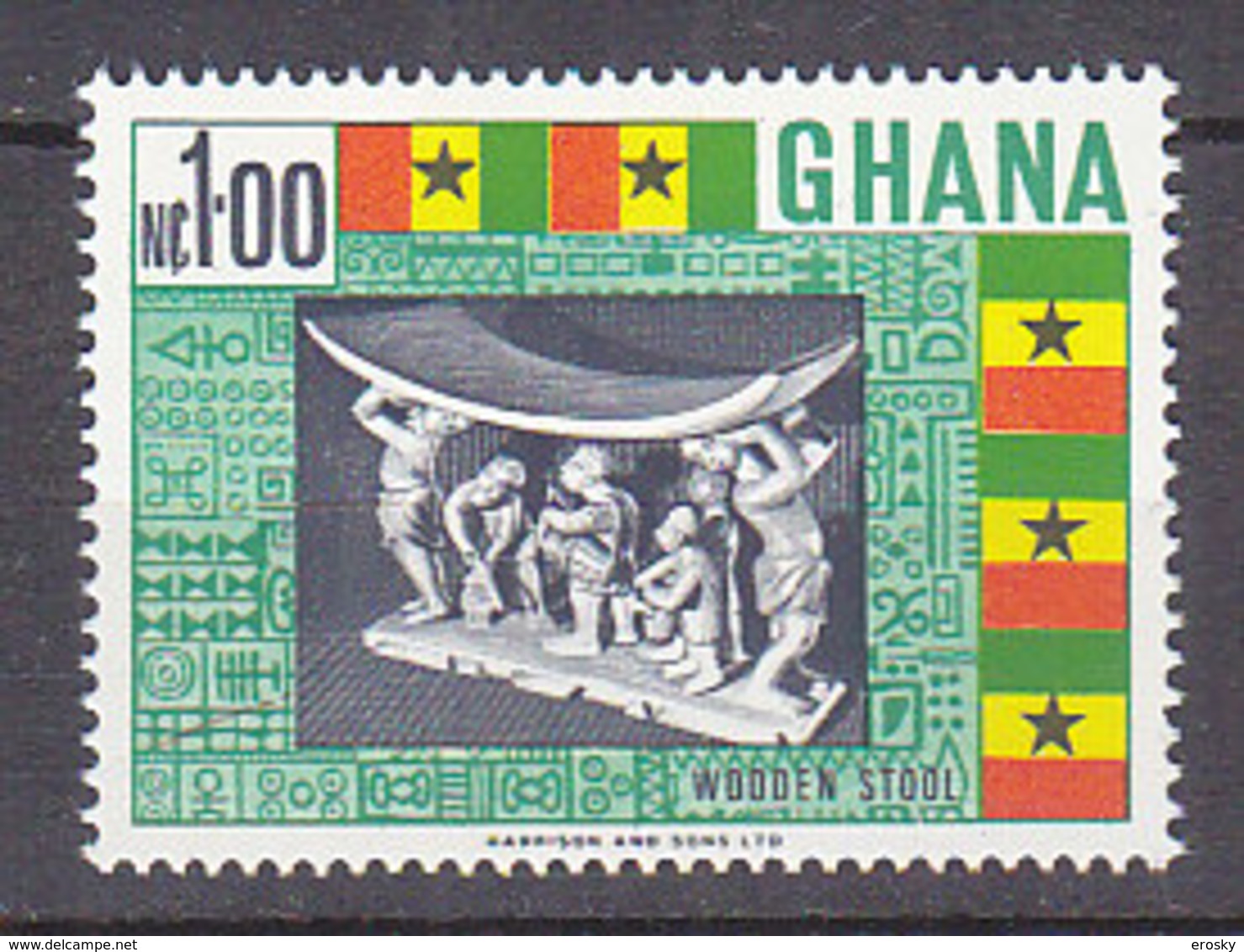 B0081 - GHANA Yv N°290 ** SCULPTURE - Ghana (1957-...)