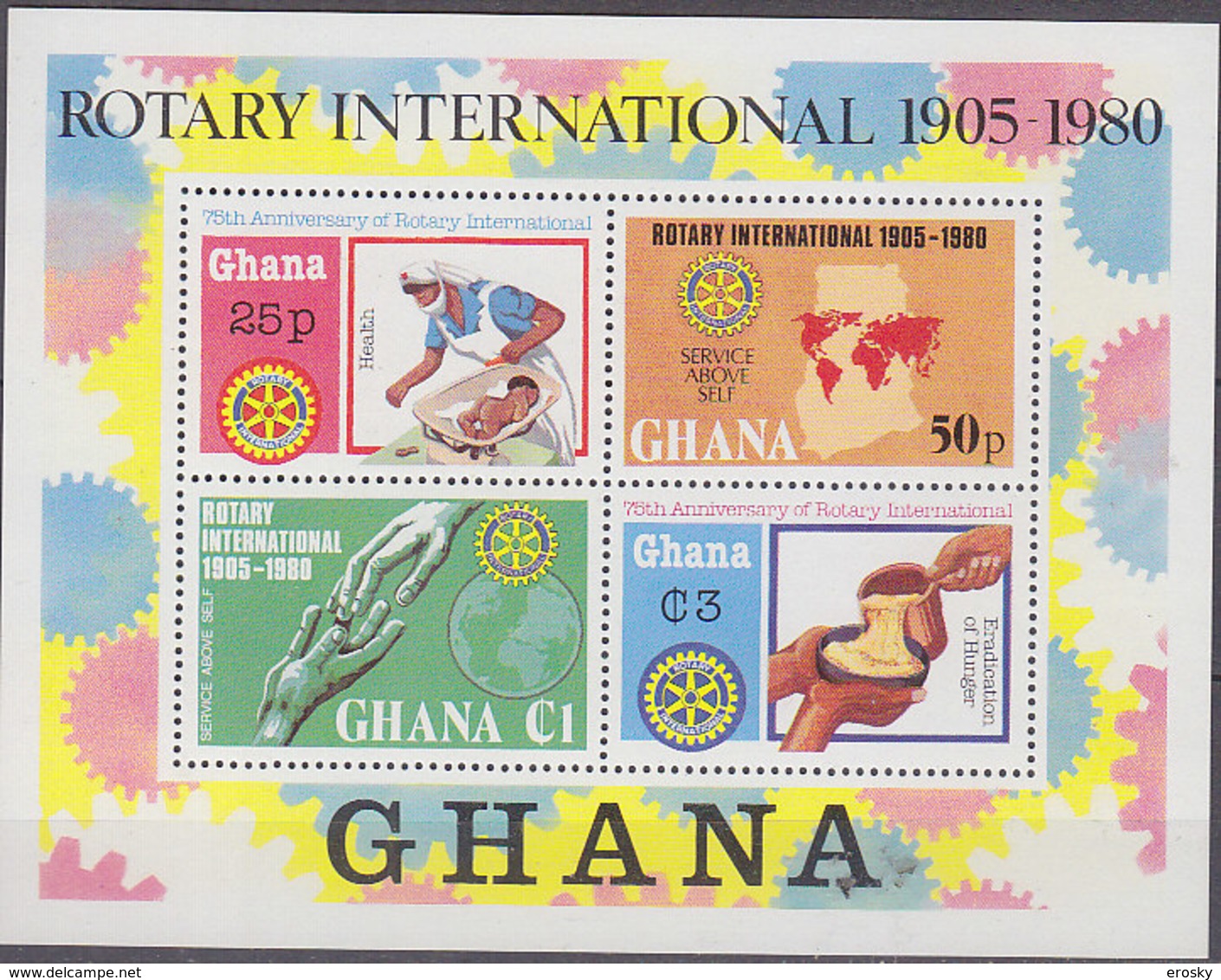 A1195 - GHANA BF Yv N°84 ** ROTARY - Ghana (1957-...)