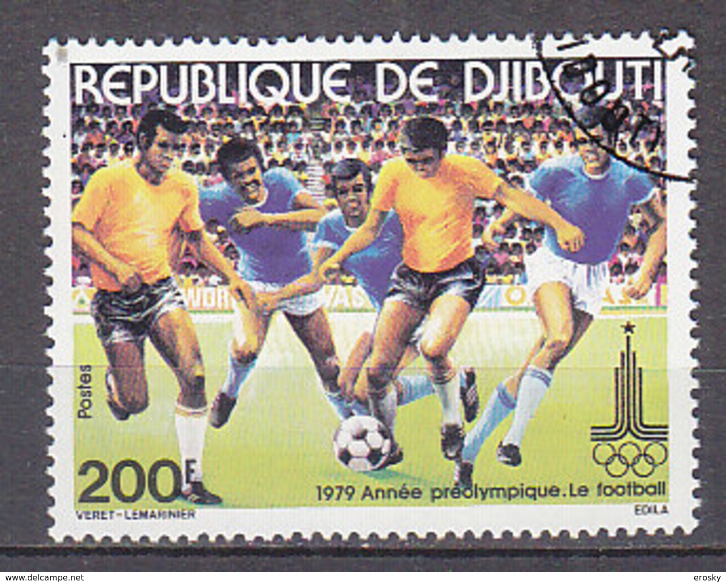 B0090 - DJIBOUTI Yv N°511 FOOTBALL - Djibouti (1977-...)