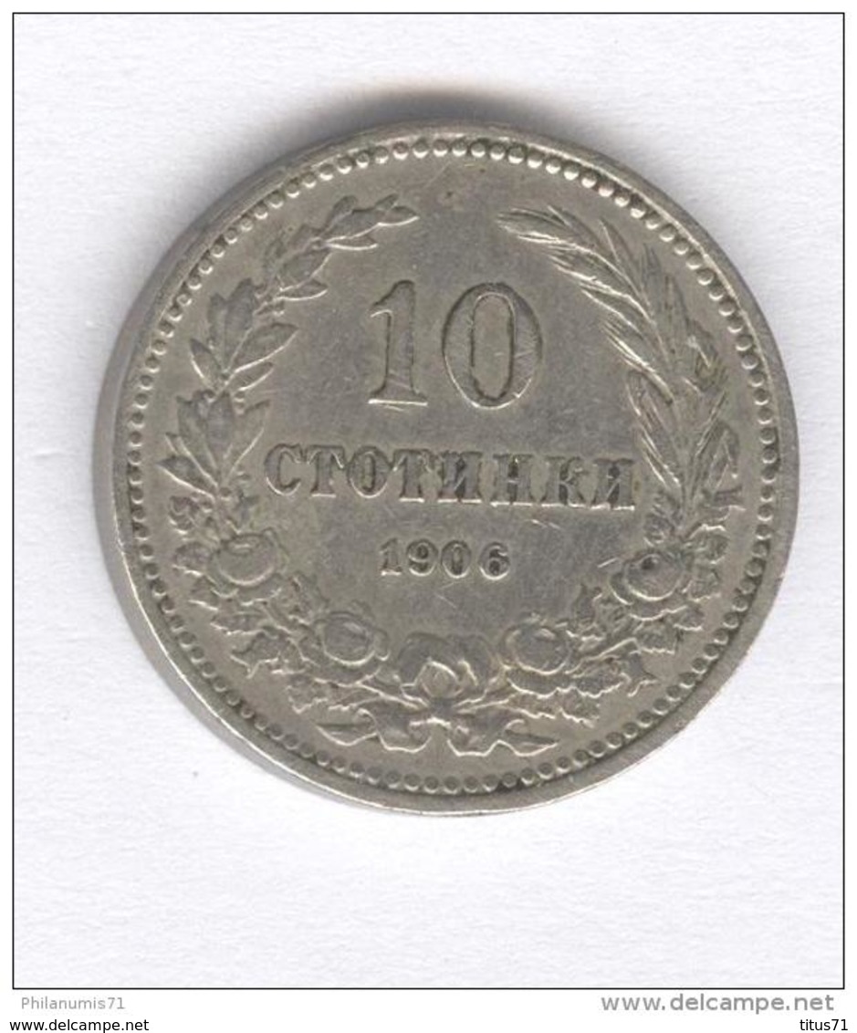 10 Stotinki Bulgarie / Bulgaria 1906 - Bulgarien