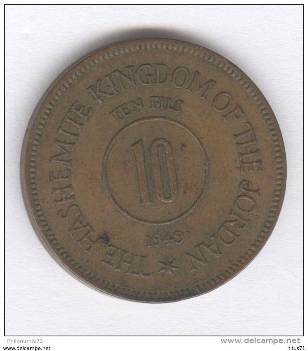 10 Fils Jordanie 1949 - Jordan