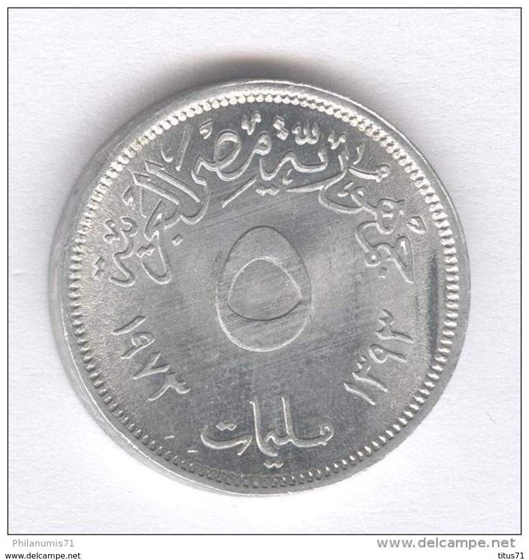 5 Millimes Egypte 1972 - Egypte