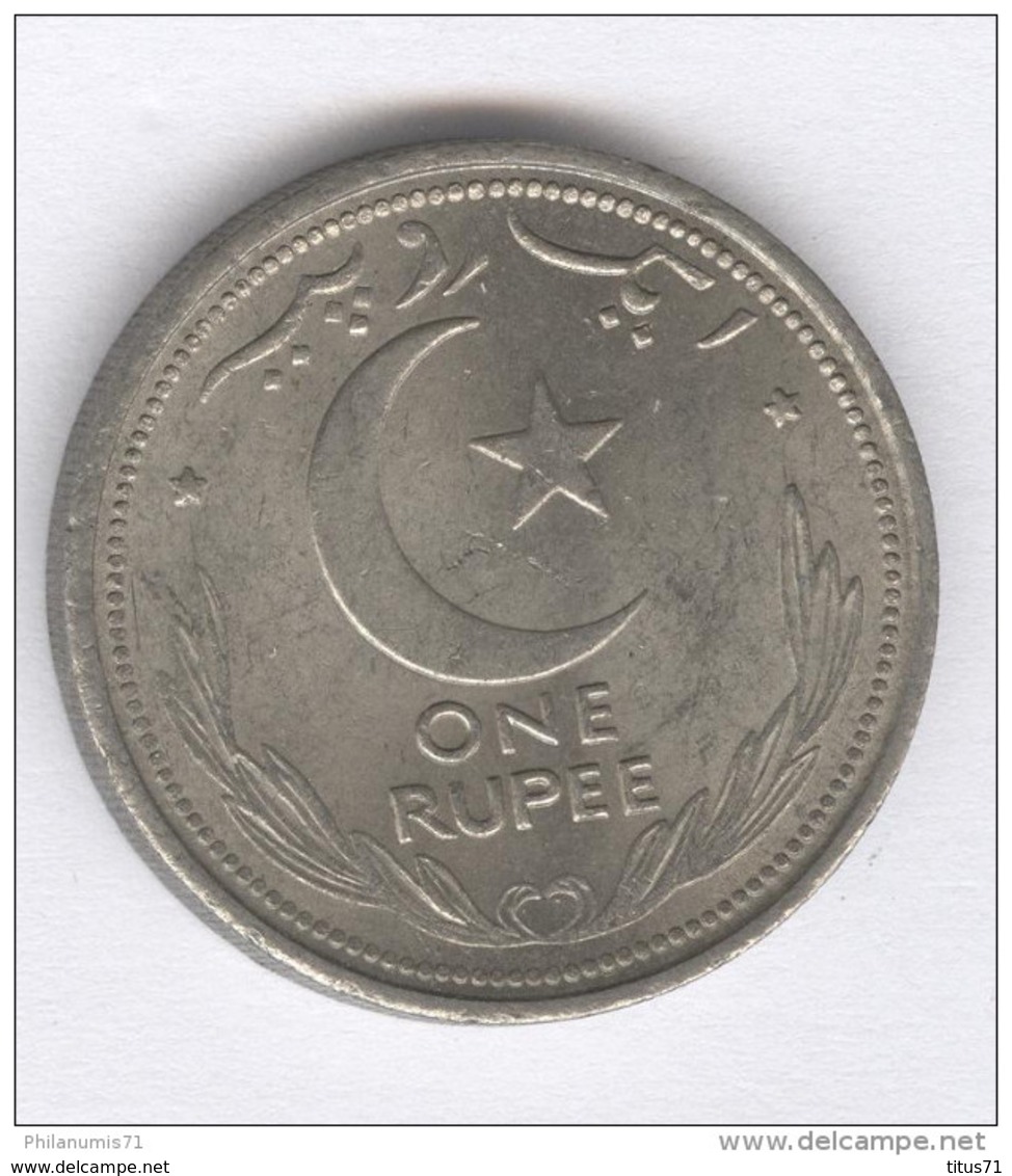 1 Roupie Pakistan 1949 - Pakistan