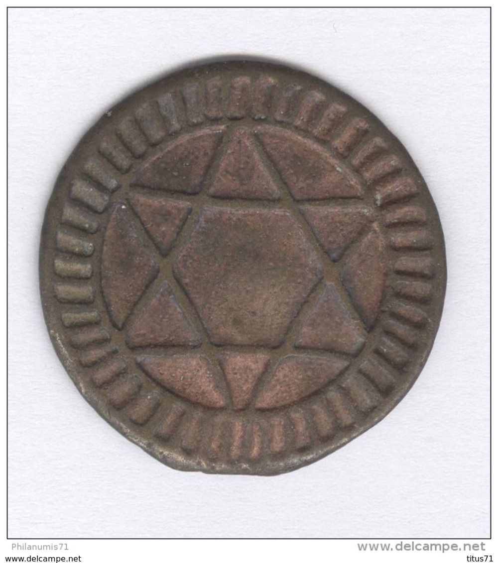 4 Falus Maroc / Marocco 1287 / 1870 Marrakech - Marruecos