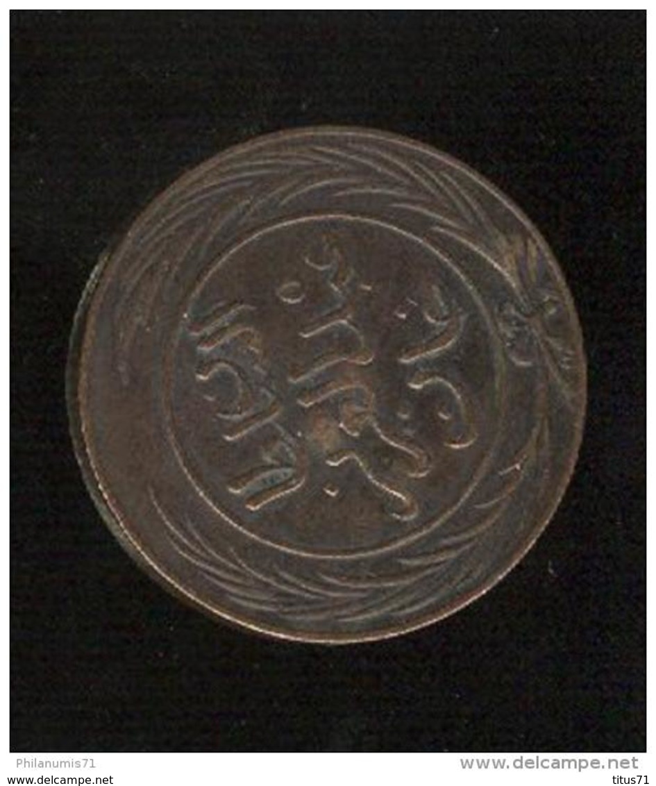 4 Kharub Tunisie 1865 (1281) - Tunisia