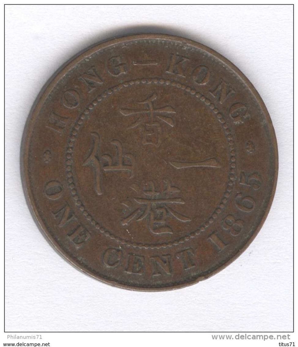 1 Cent Hong Kong 1865 - Victoria - TTB - Frappe Médaille - Hongkong