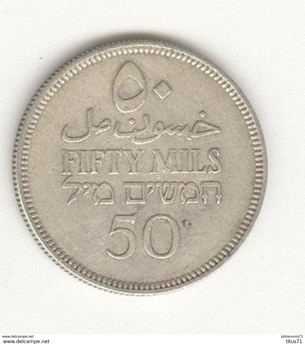 50 Mils Palestine 1935 - Autres & Non Classés