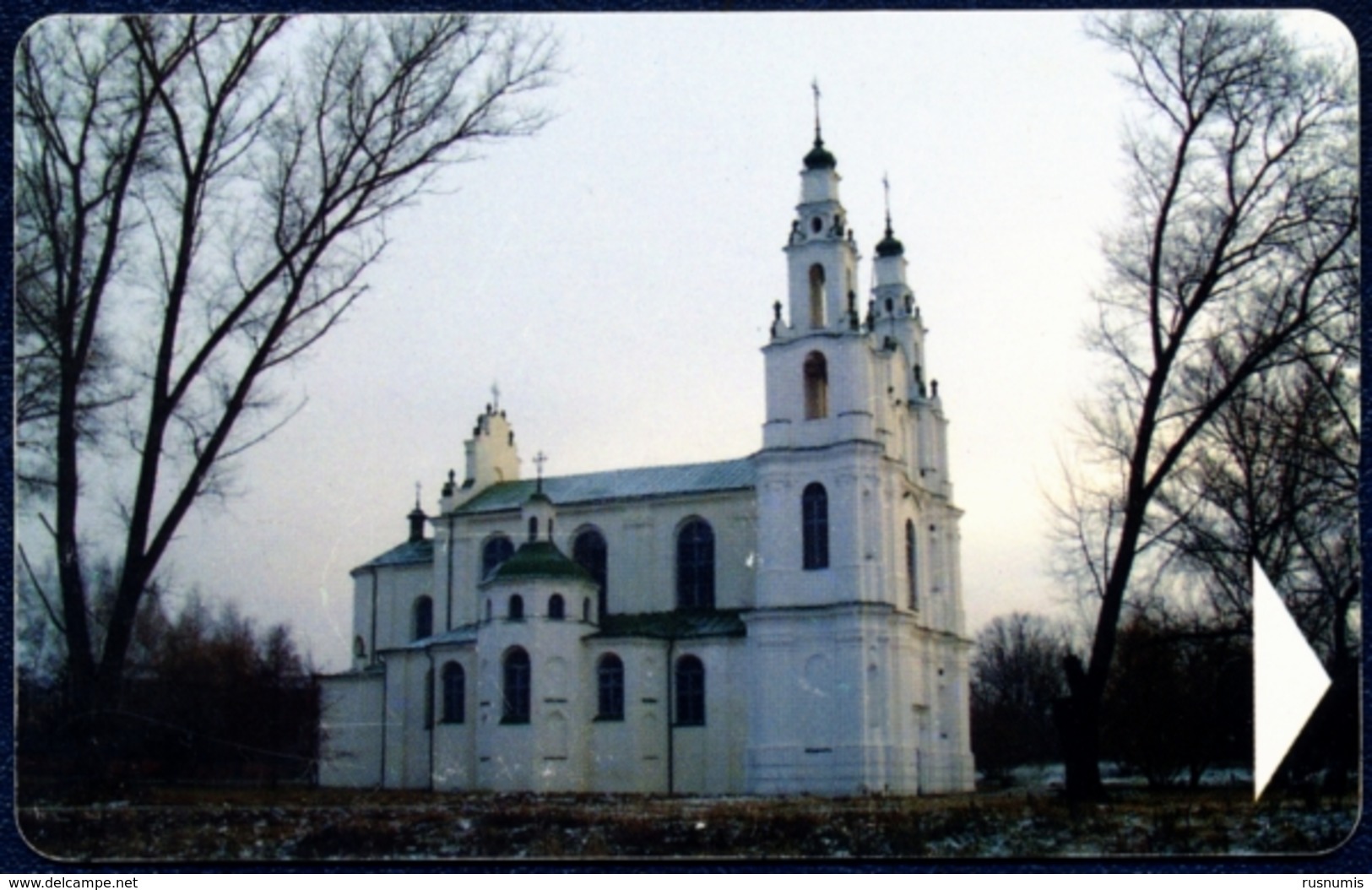 BELARUS - BIELORUSSIE BELTELECOM 90 UNITS CHIP PHONECARD TELEPHONE CARD SAINT SOPHIA SOFIA CATHEDRAL GOOD CONDITION - Belarus