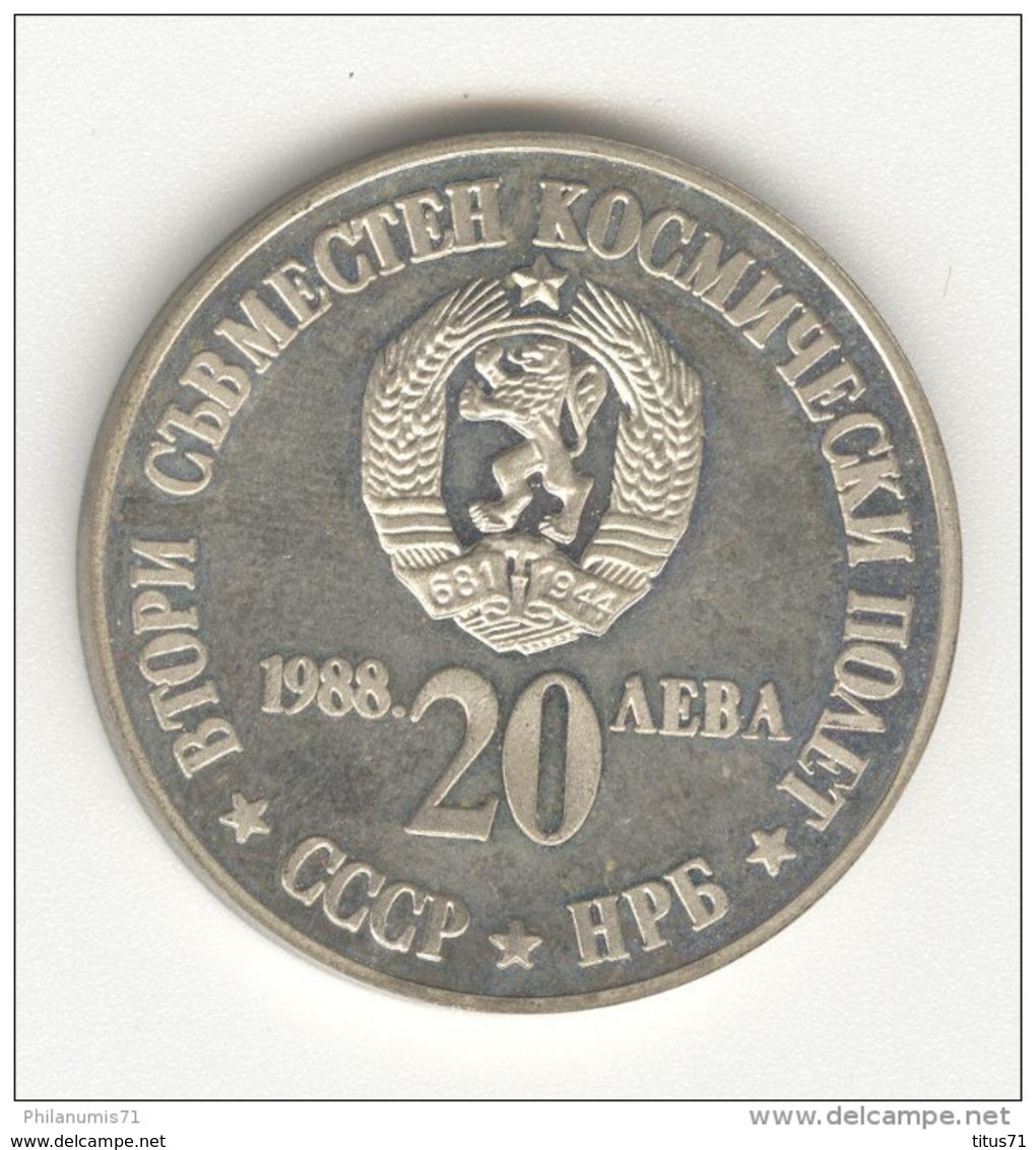 20 Leva Bulgarie 1988 - Argent / Silver - Bulgaria