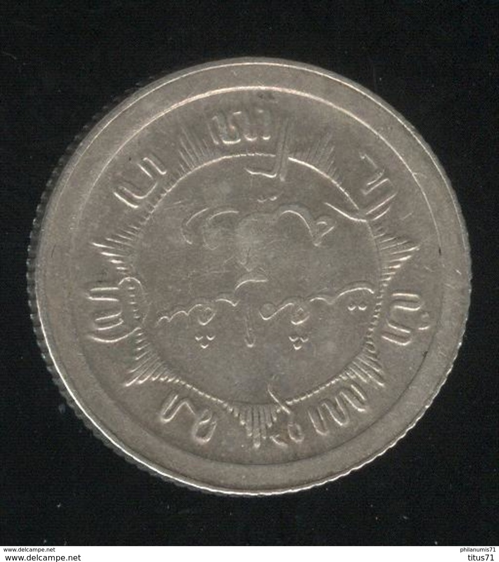 1/4 Gulden Indes Néerlandaises / Nederland Indies - 1921 - TTB - Inde