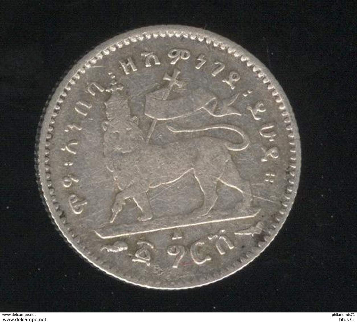 1/16 Birr Ethiopie Menelik II 1895 - Ethiopië