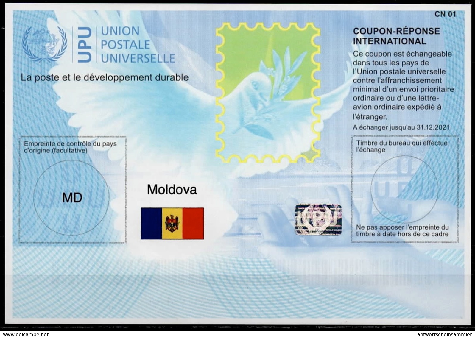 MOLDOVA Is41 20171120 AA  International Reply Coupon Reponse Antwortschein Hologram IAS IRC With Flag   MINT ** - Moldawien (Moldau)