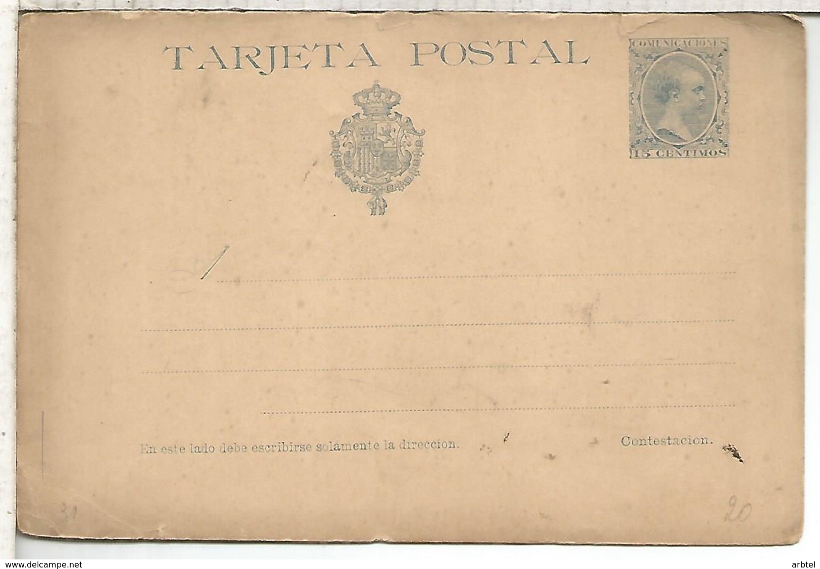 ESPAÑA ENTERO POSTAL ALFONSO XIII TARJETA RESPUESTA - 1850-1931