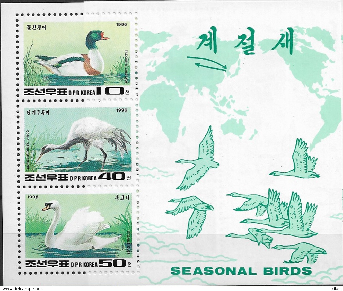 KOREA, NORTH 1996 Ducks, Swallows And Crane - Albatros