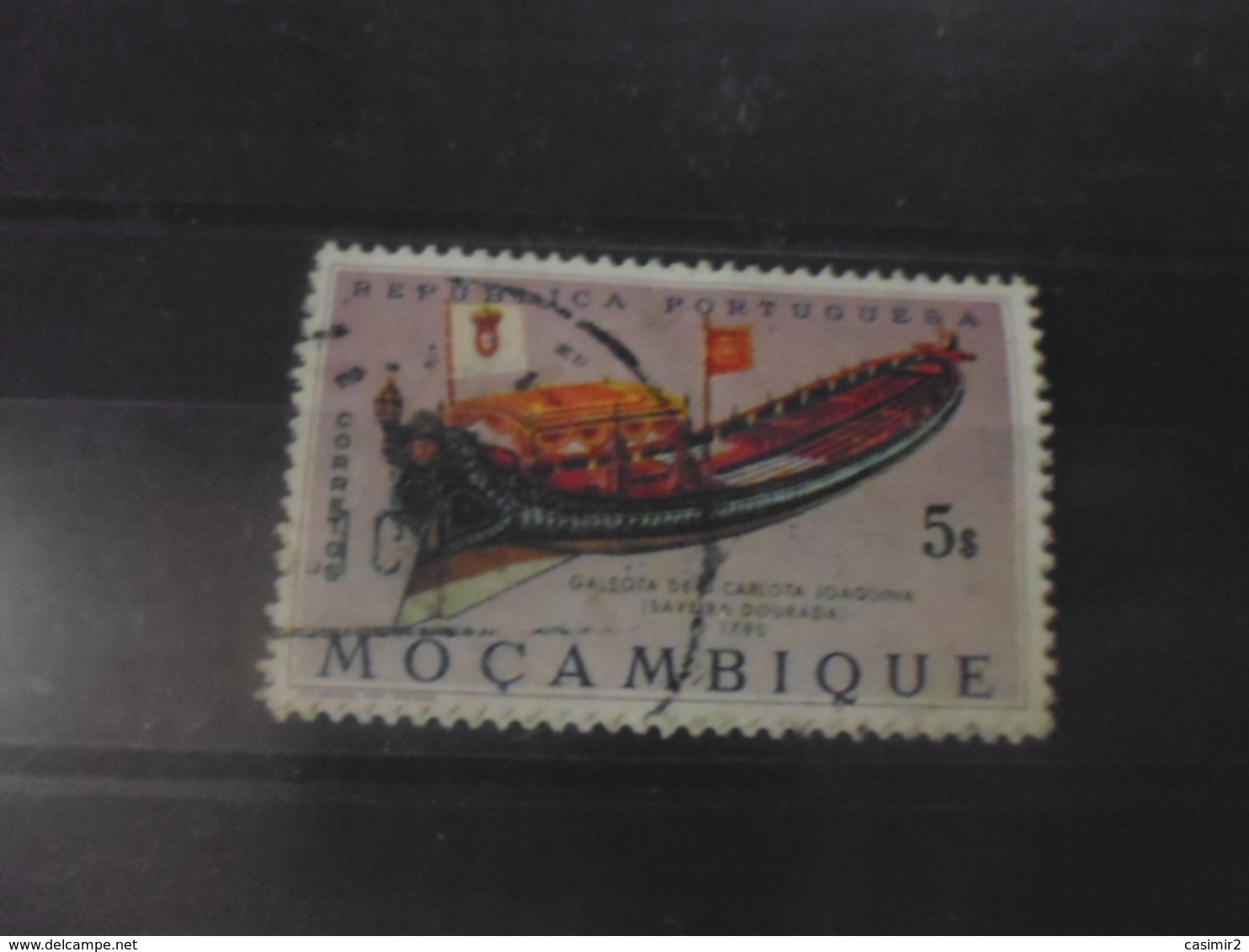MOZAMBIQUE YVERT N° 517 - Mozambico