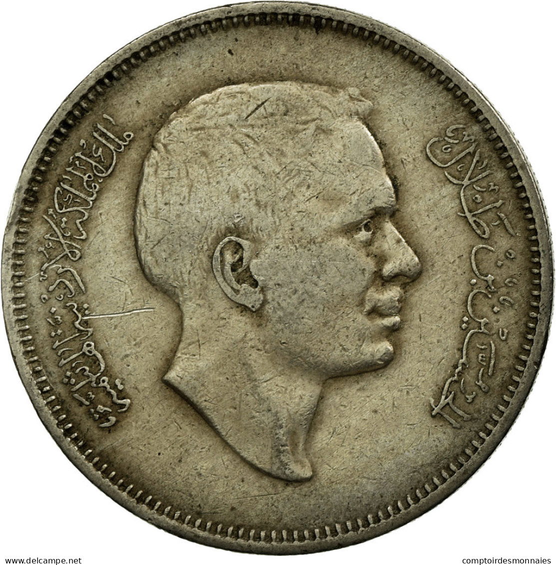 Monnaie, Jordan, Hussein, 50 Fils, 1/2 Dirham, 1970/AH1390, TB+, Copper-nickel - Jordanie