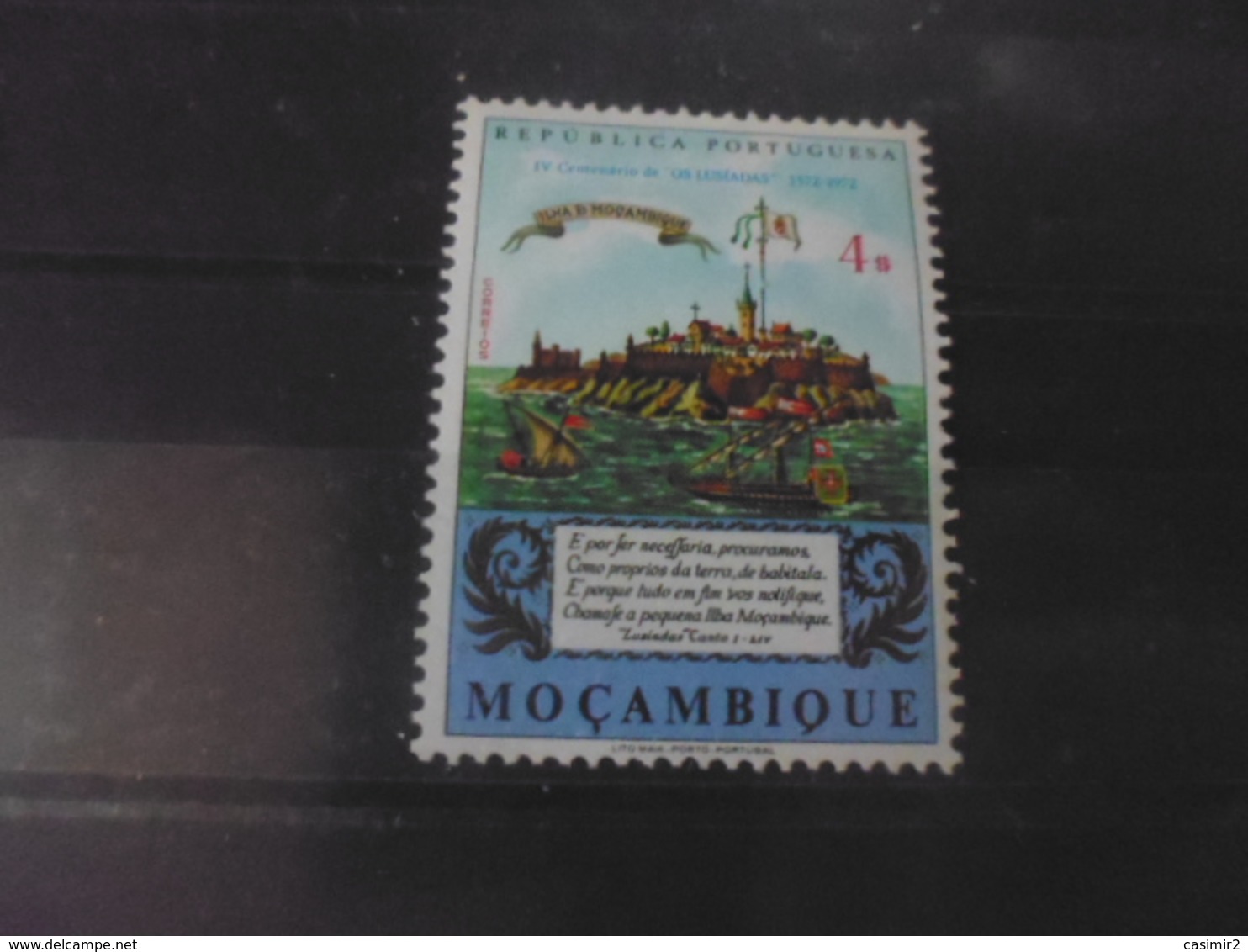 MOZAMBIQUE YVERT N° 562** - Mozambique