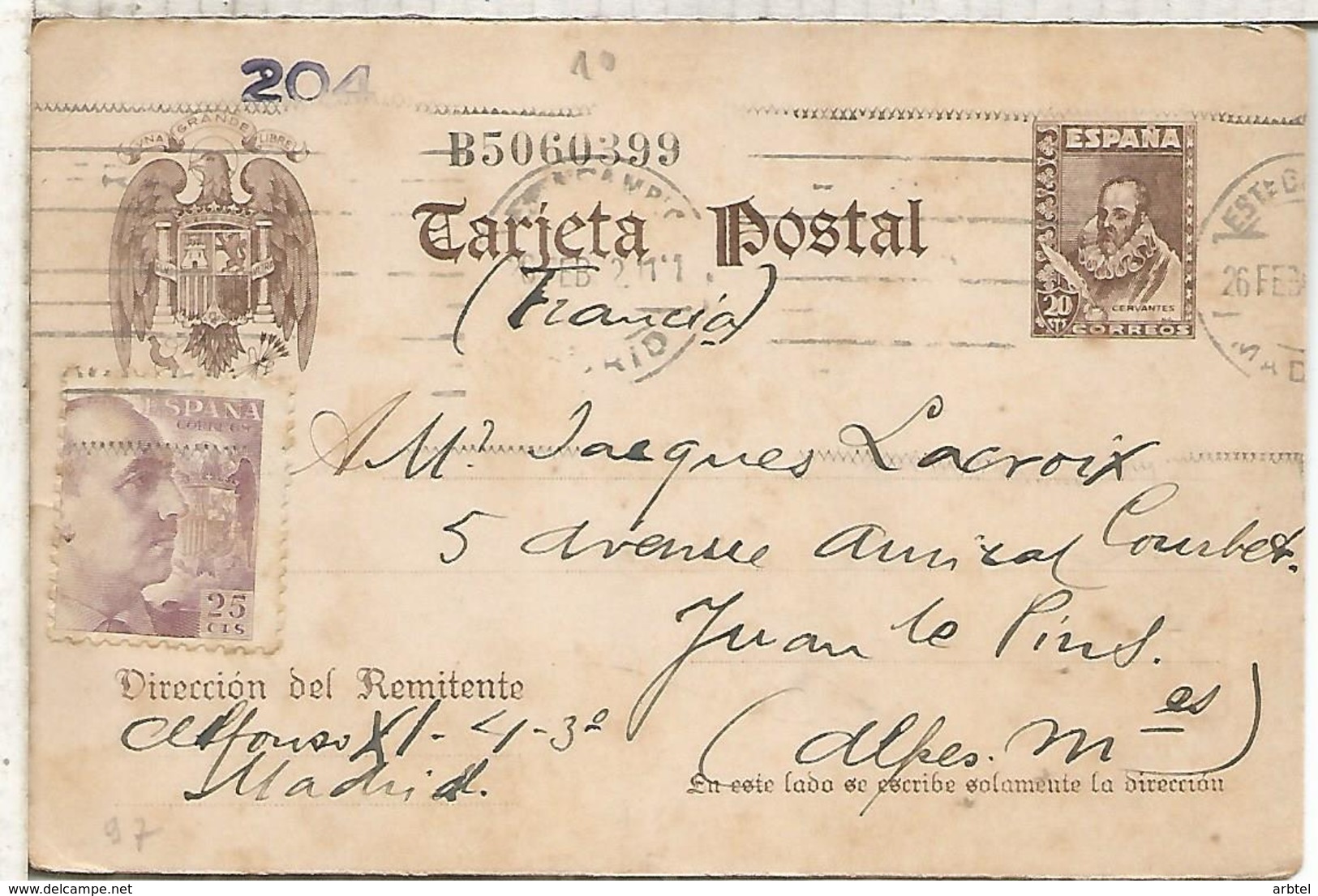 ESPAÑA  ENTERO POSTAL CERVANTES MADRID A FRANCIA - 1850-1931