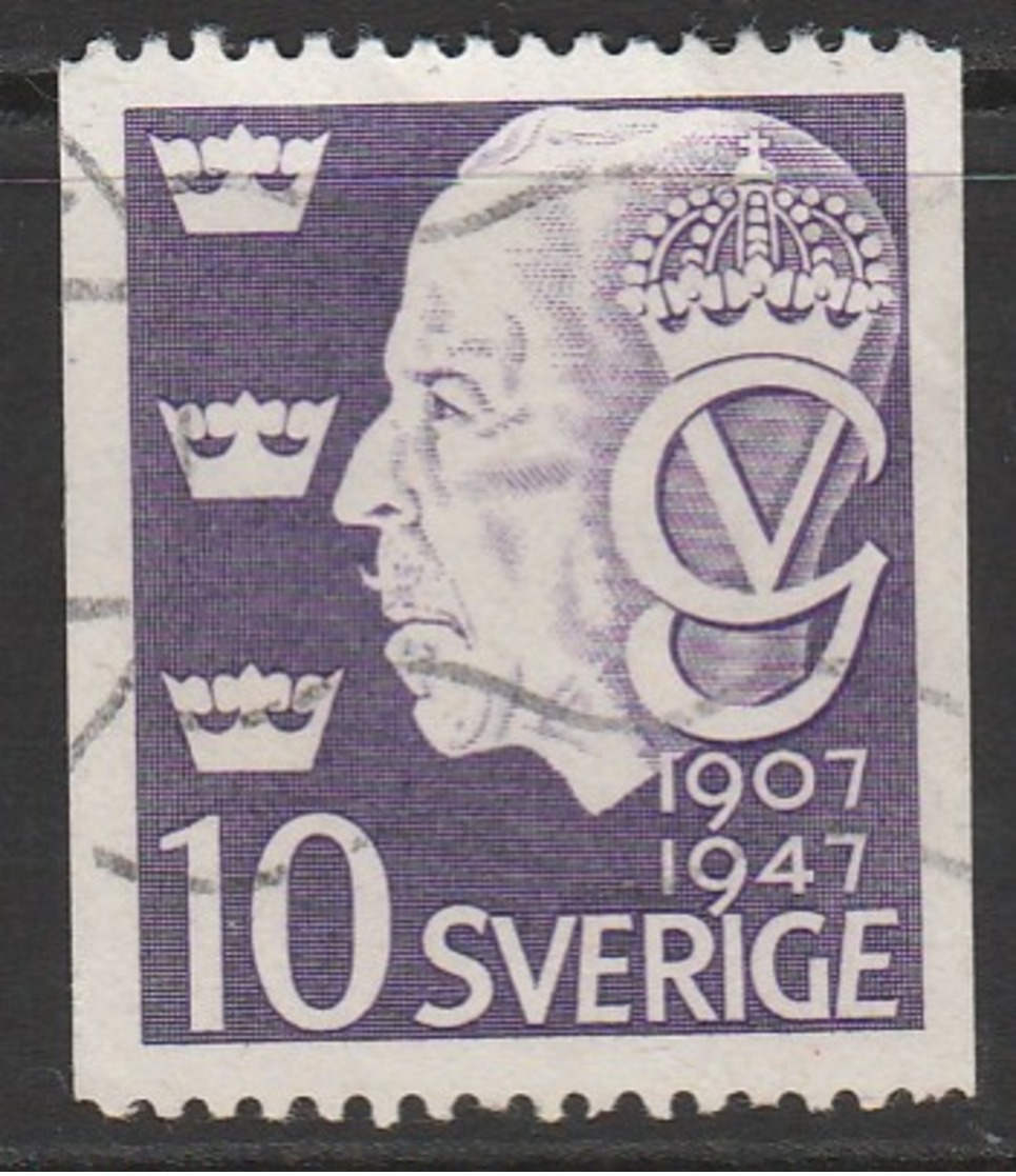 Sweden 1947 The 40th Anniversary Of The Reign Of Gustav V 10 Ore Violet SW 331 O Used - Used Stamps