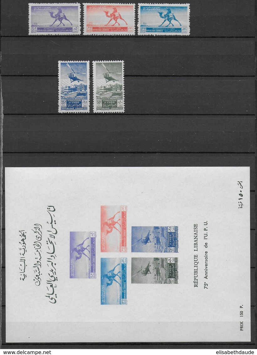 75 ANS UPU - LIBAN - 1949 - YVERT N° 45/47 + AERIENS 55/56 + BLOC 5 ** MNH - COTE = 122 EUR. - Liban