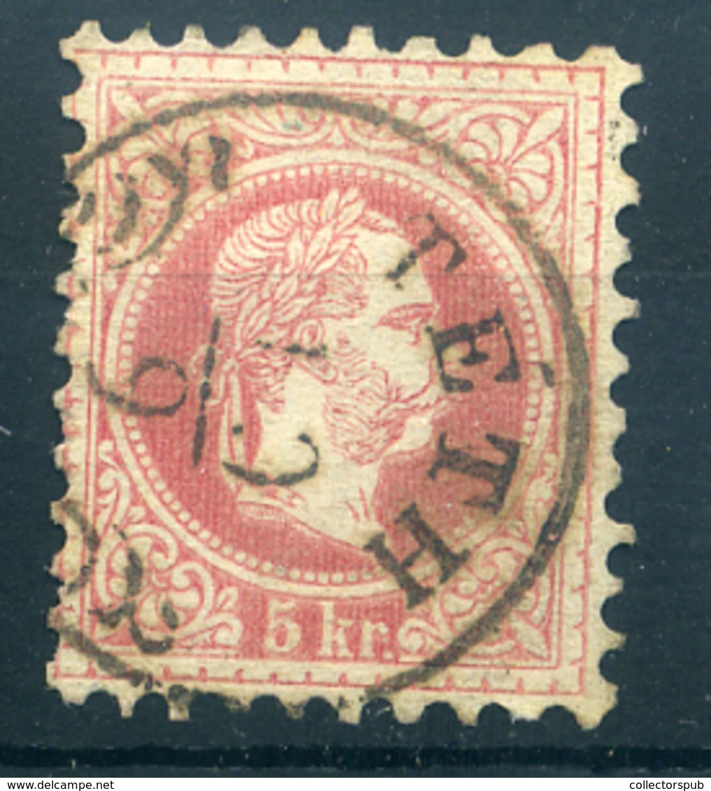 TÉTH 5Kr Szép Bélyegzéssel - Used Stamps