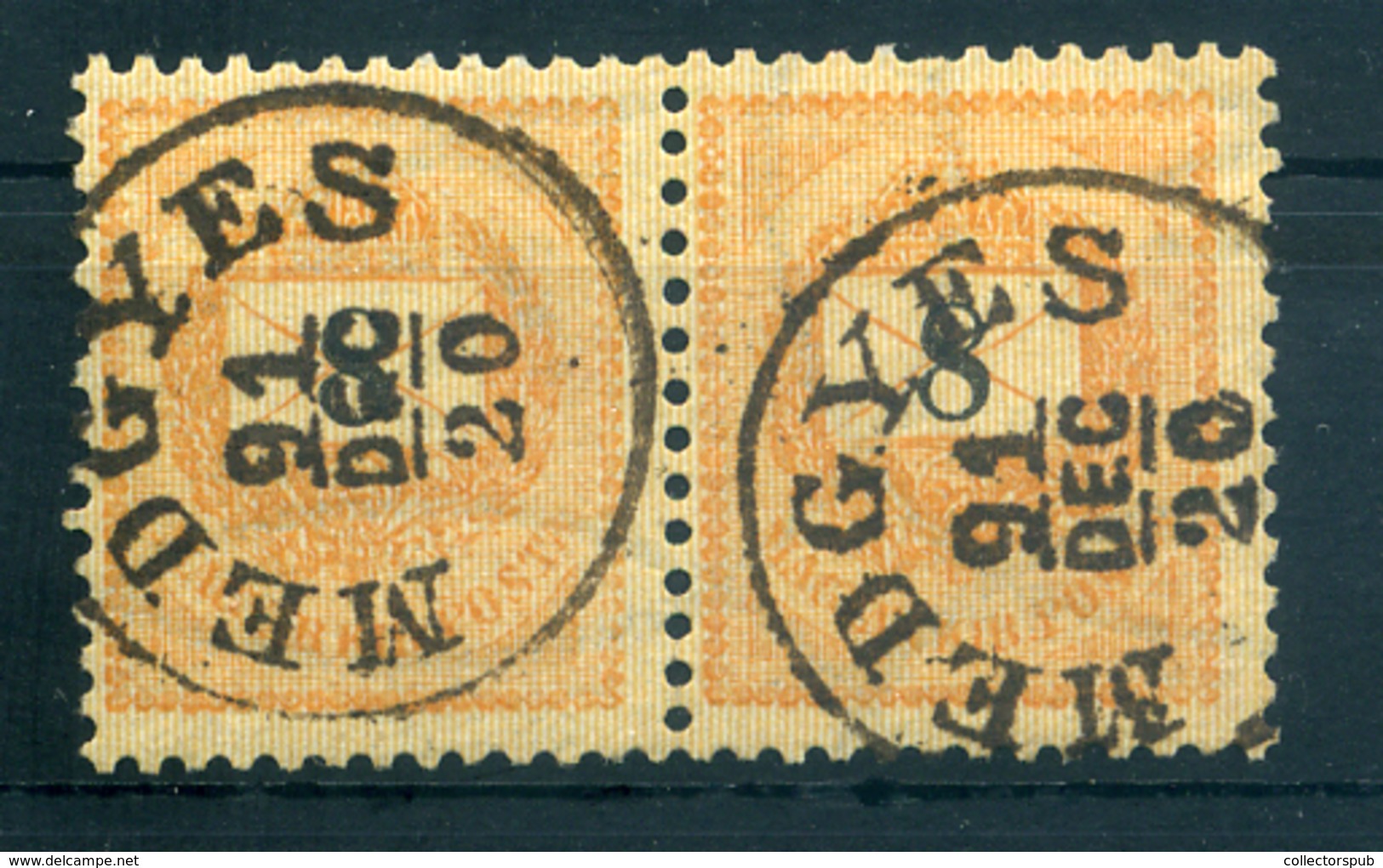 MEDGYES 8Kr Pár Szép Bélyegzés - Used Stamps