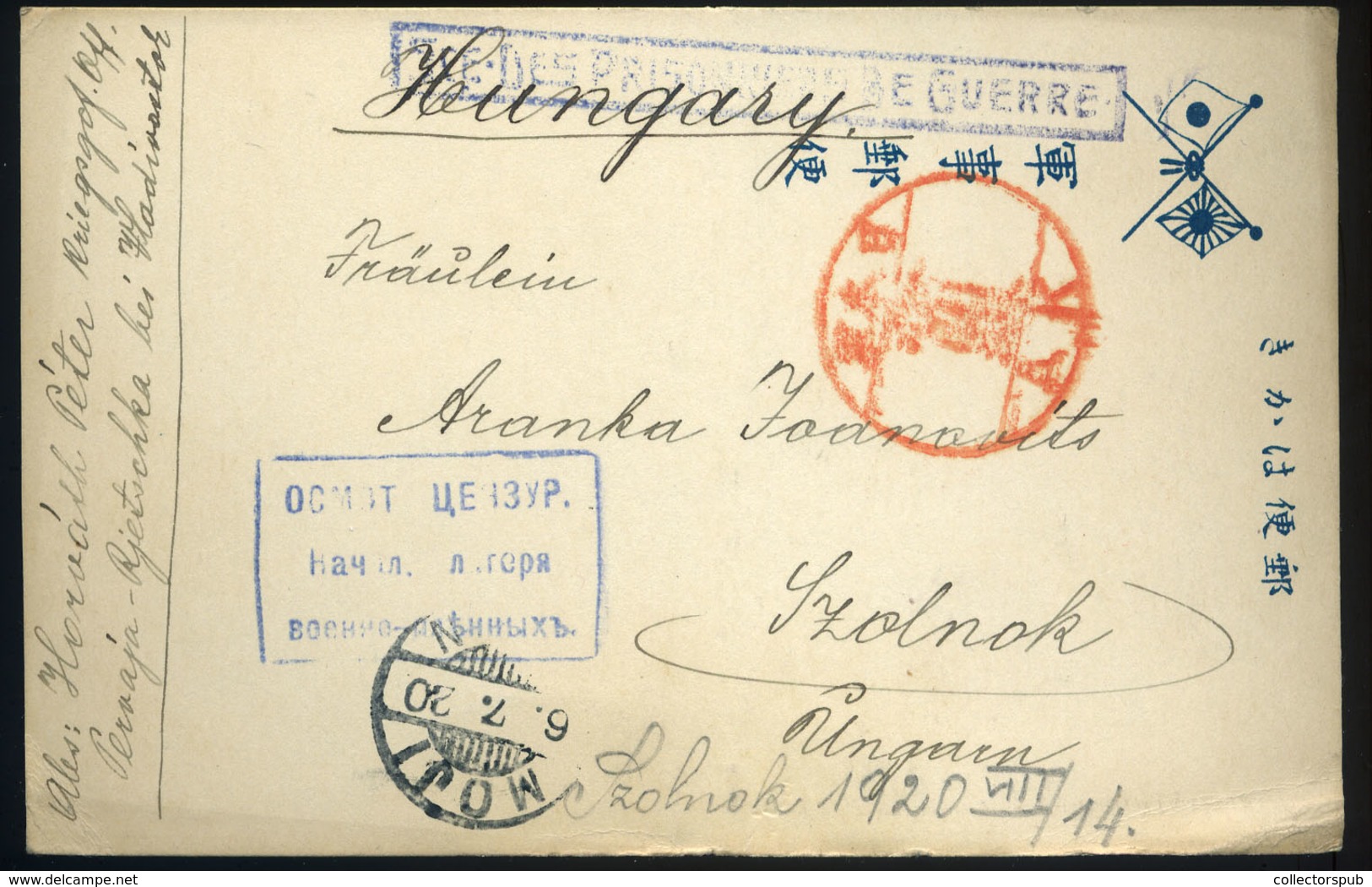 1920 I. VH. Hadifogolylap A Pervaja Rjecska Hadifogolytáborból Szolnokra / POW Card From POW-camp Pervaja Rjetschka To H - Covers & Documents