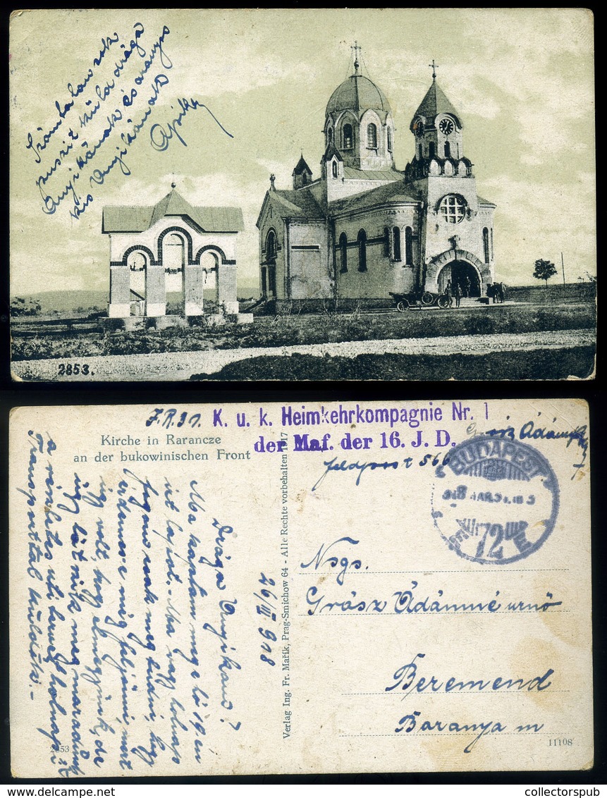 I.VH UKRAJNA Rarancze / Ridkiwzi Képeslap, Tábori Posta Bélyegzéssel  /  WW I. Ukraine Vintage Pic. P.card FPO Pmk - Ukraine