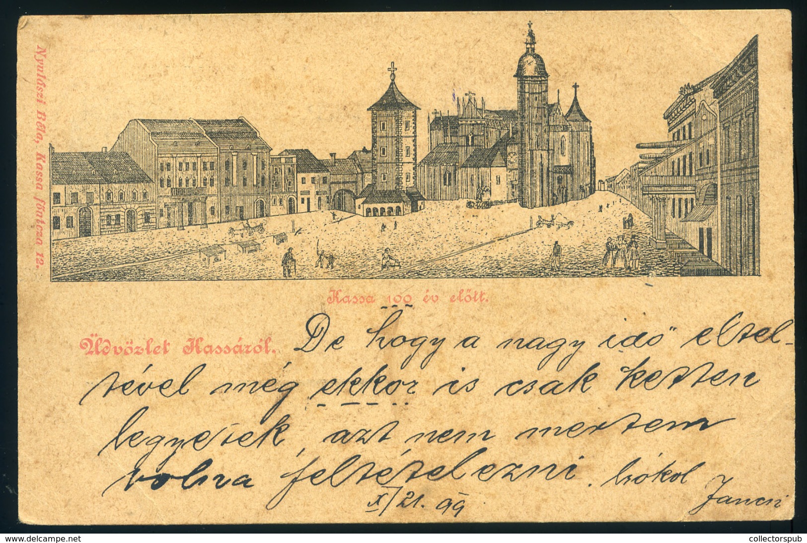 KASSA 1899. Régi Képeslap, Vorlaufer Típus   /  KASSA 1899 Vintage Pic. P.card Precursor Type - Hungary