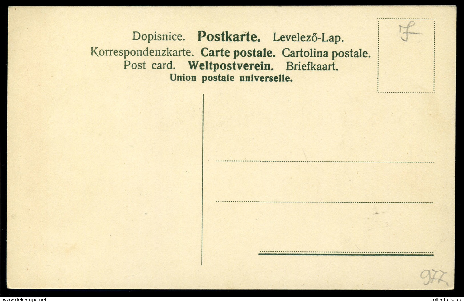 BUDAPEST 1906. Zwack J. és Társai , Ritka Litho Reklám  Képeslap  /  BUDAPEST 1906 J. Zwack And Partners, Rare Litho Adv - Religion & Esotericism