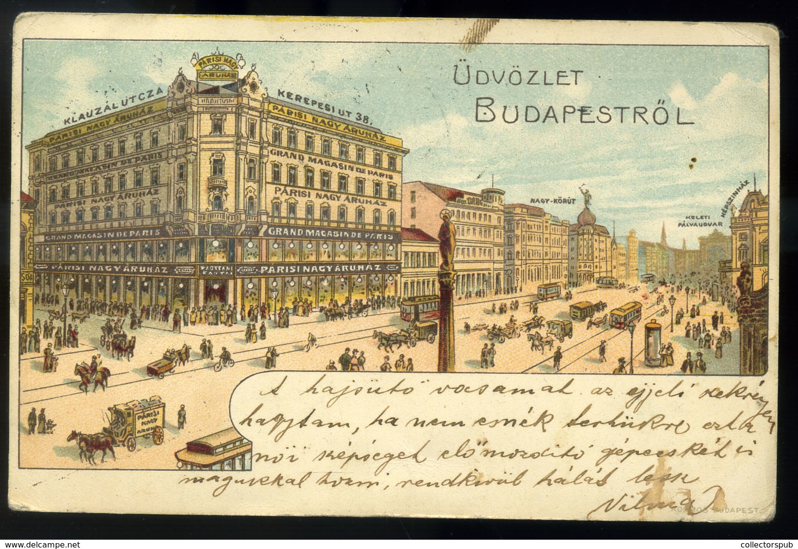 BUDAPEST 1899. Parisi Nagy Áruház, Ritka Litho Képeslap  /  BUDAPEST 1899 Paris Grand Department Store Rare Litho Vintag - Hungary