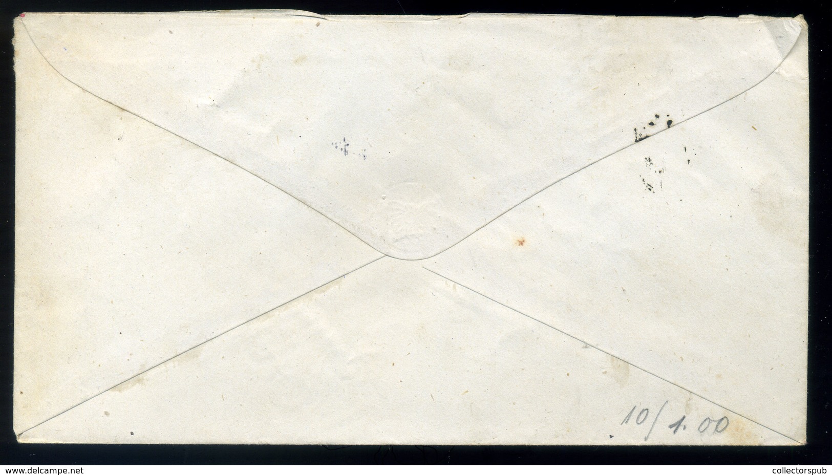 ALBERTIRSA 1878. Díjjegyes Boríték Szép Bélyegzéssel  /  1878 Stationery Cov. Nice Pmk - Used Stamps