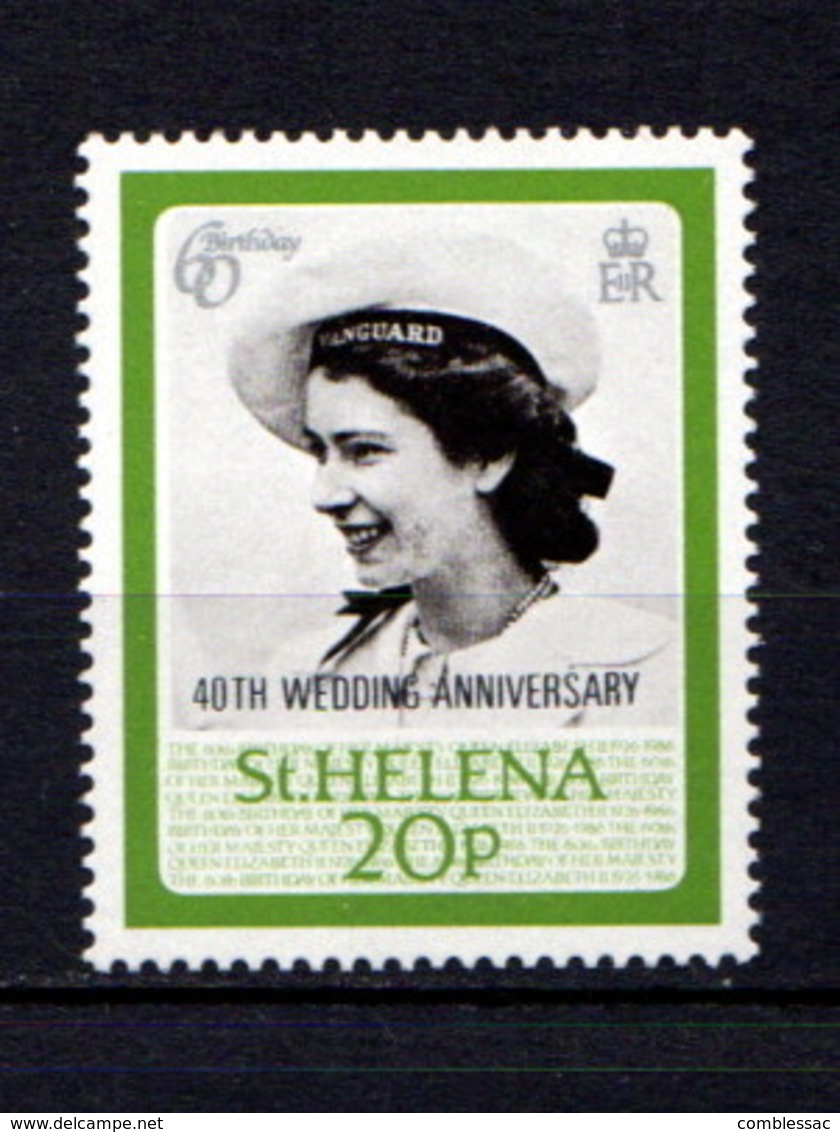 ST  HELENA    1987    Royal  Ruby  Wedding  Overprinted  20p Princess  Elizabeth    MH - Saint Helena Island