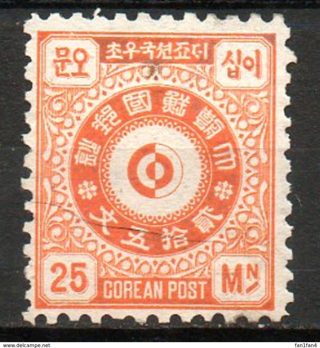 ASIE - COREE - 1884 - N° 3 - 25 M. Orange - (Symbole) - Corea (...-1945)