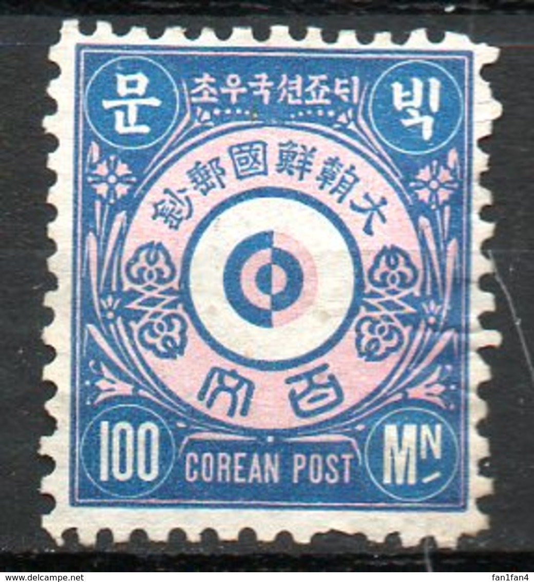 ASIE - COREE - 1884 - N° 5- 100 M. Bleu Et Rouge - (Symbole) - Korea (...-1945)