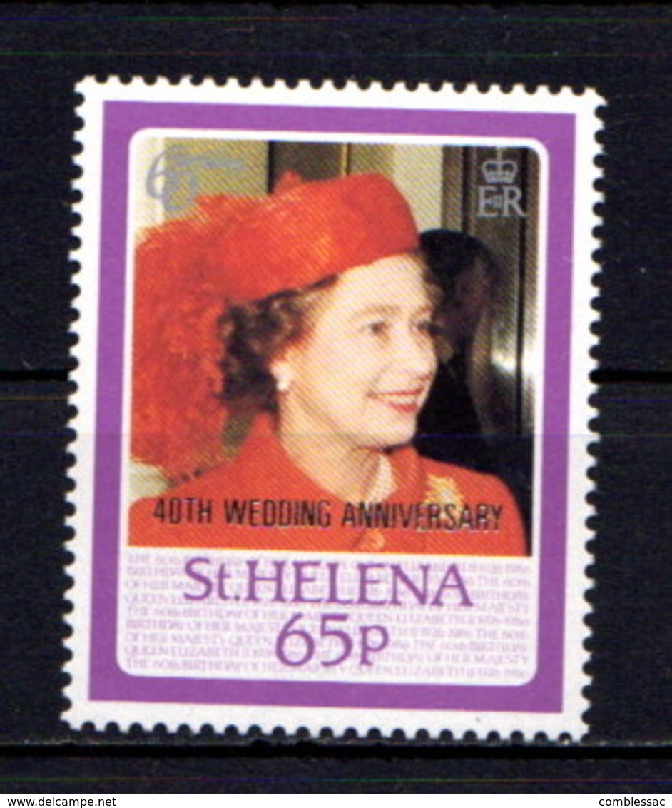 ST  HELENA    1987    Royal  Ruby  Wedding  Overprinted  65p At  Crown  Agents  London    MH - Saint Helena Island