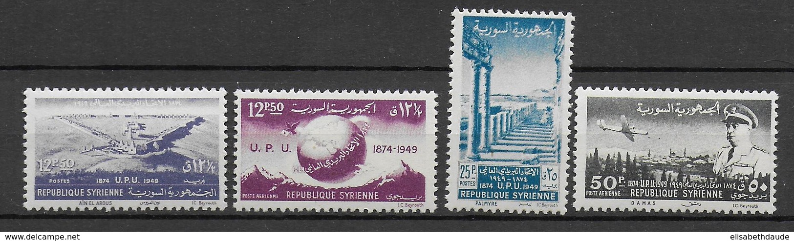 75 ANS UPU - SYRIE - 1949 - YVERT N° 32/33 + AERIENS 30/31  ** MNH - COTE = 41.5 EUR. - Syrien