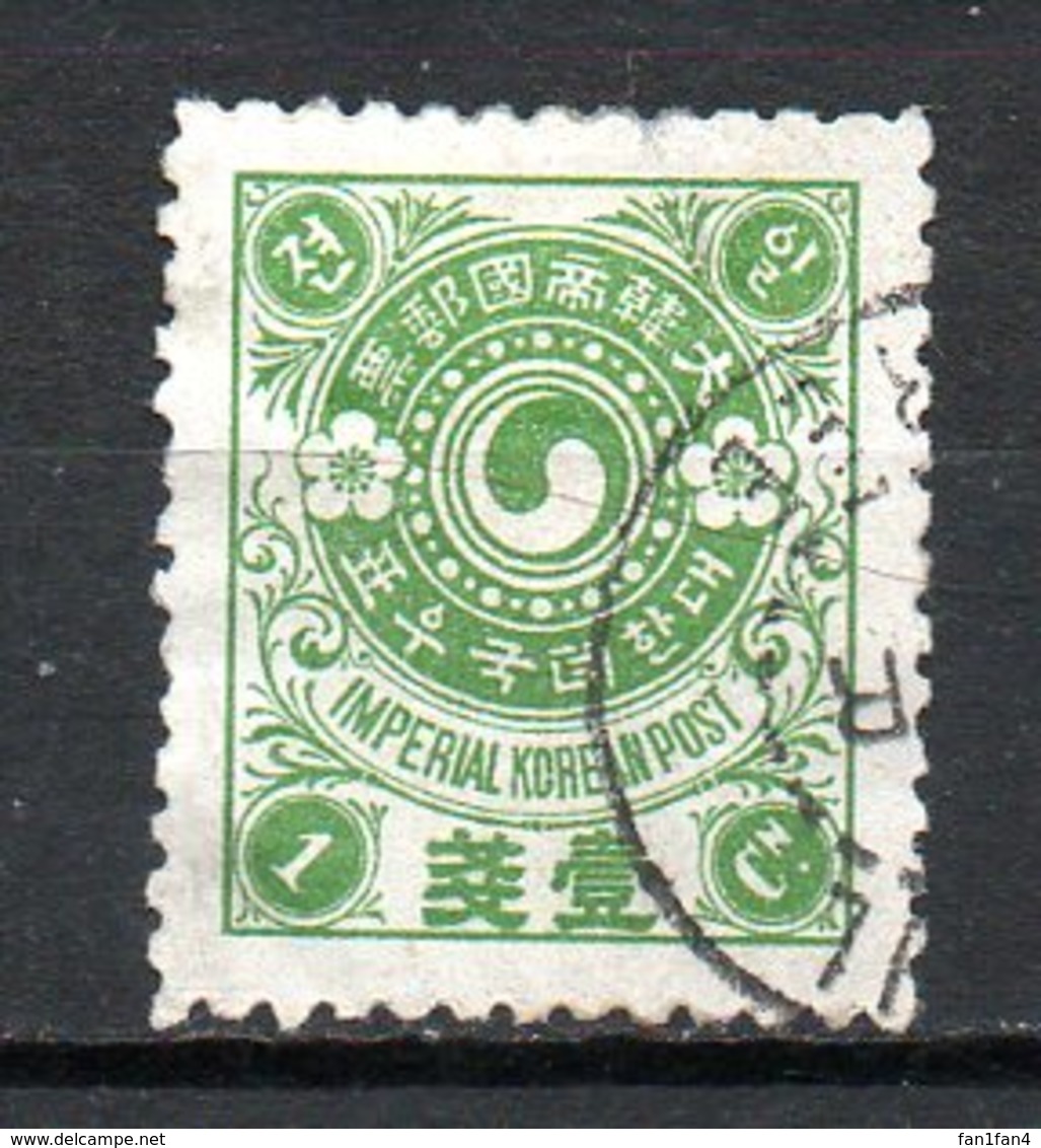 ASIE - COREE - 1900-05 - N° 17 - 1 C. Vert - (Symboles) - Korea (...-1945)